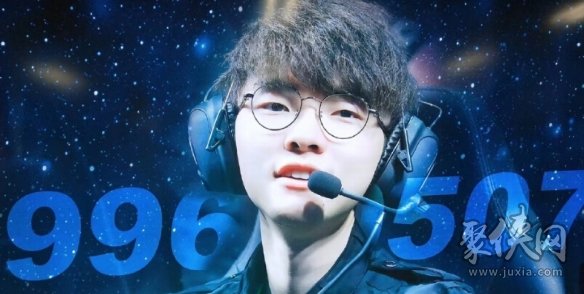 Faker意外战胜老鹰，出色防守引爆全场！的简单介绍乐鱼体育娱乐