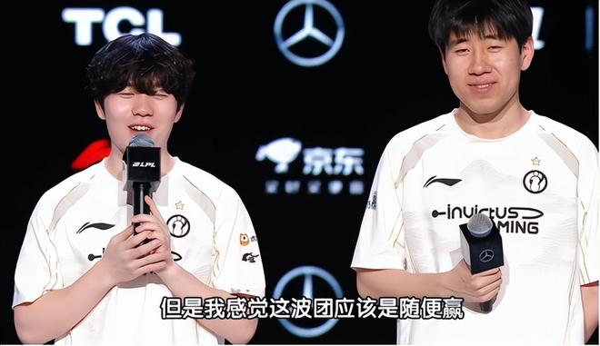 出色防守引发热议！，Ming在IG比赛中险胜比赛高潮迭起的简单介绍乐鱼体育入口