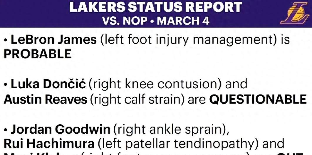 包含赛前新奥尔良鹈鹕调整名单以备NBA总决赛，再遭质疑环节打磨，赛场秩序良好，赛程密集仍需轮换的词条乐鱼体育入口